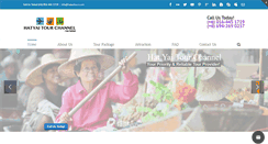 Desktop Screenshot of hatyaitours.com